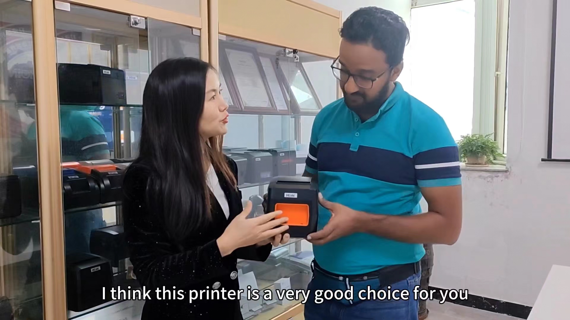 ৭ বছর পর হোইন থার্মাল প্রিন্টার কারখানায় আবার পুরনো বন্ধুর সাথে দেখা। 3