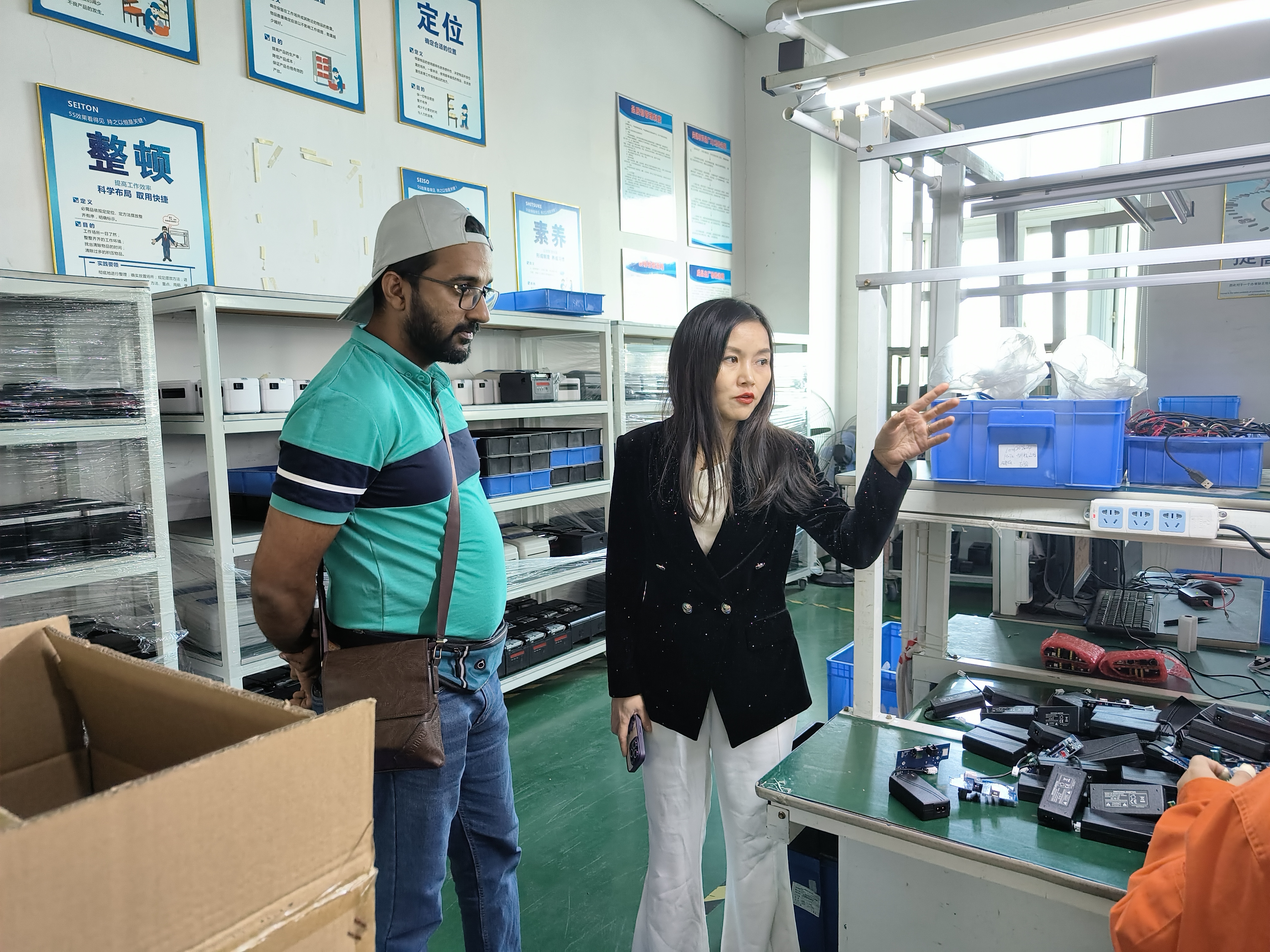 ৭ বছর পর হোইন থার্মাল প্রিন্টার কারখানায় আবার পুরনো বন্ধুর সাথে দেখা। 2