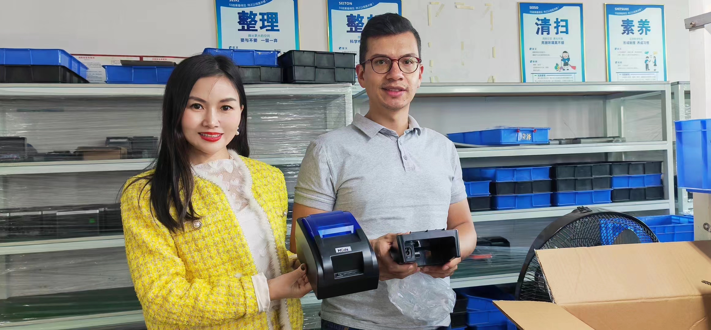 স্ব-পরিষেবা POS মেশিনের জন্য Hoin থার্মাল প্যানেল প্রিন্টার 3