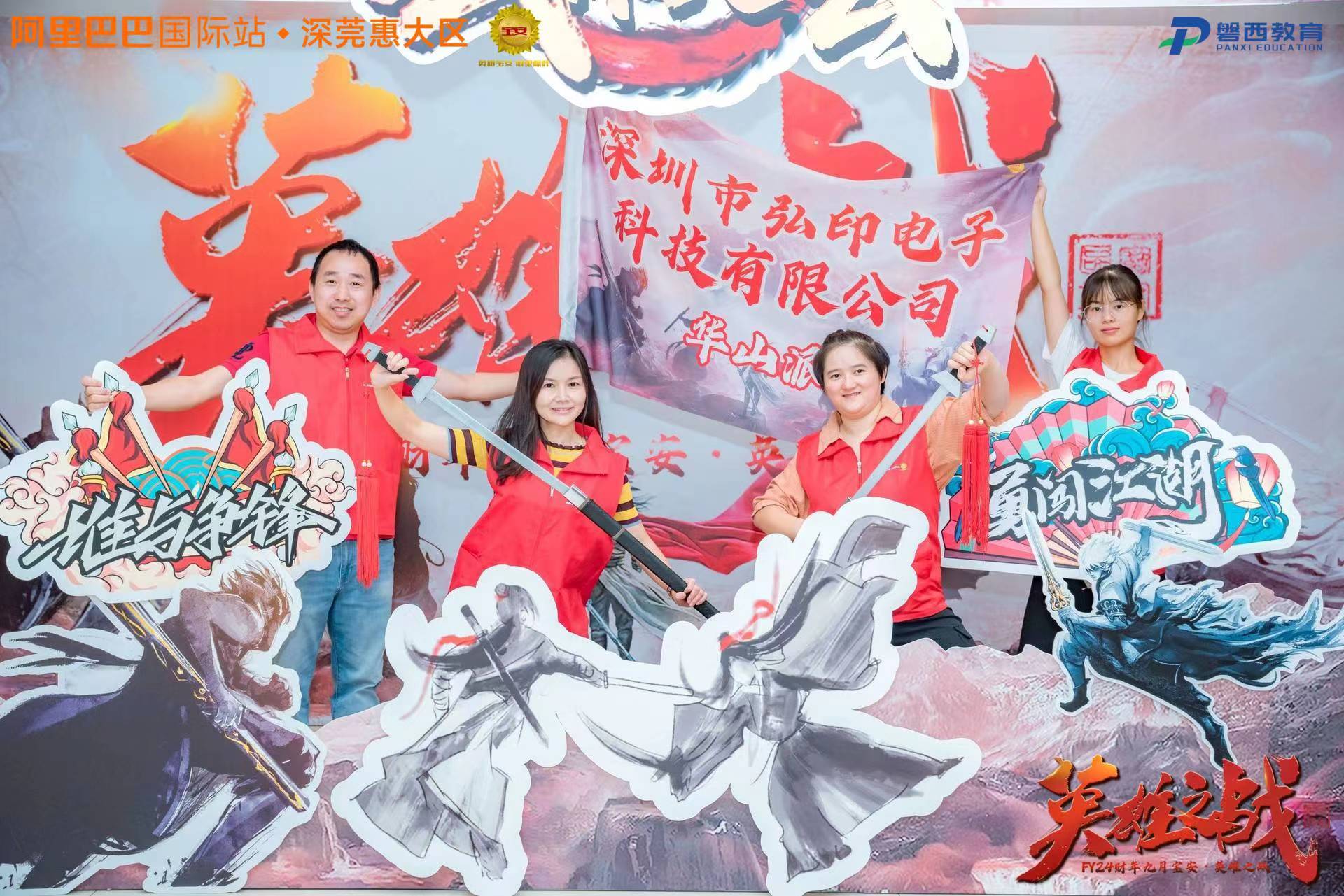 সুপার সেপ্টেম্বর প্রোমোশন হোইন প্রিন্টার ২০২৩ এর জন্য ২০০ ডলার ছাড় | HOIN 3