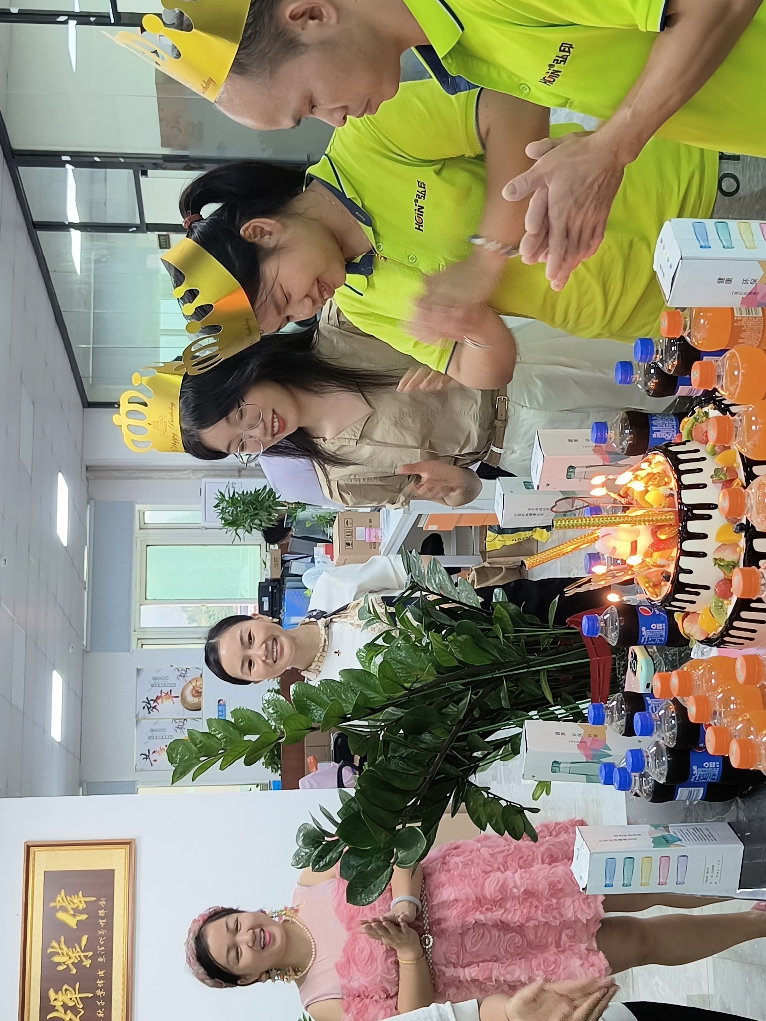 হোইন নভেম্বরের জন্মদিনের পার্টি | হোইন 3