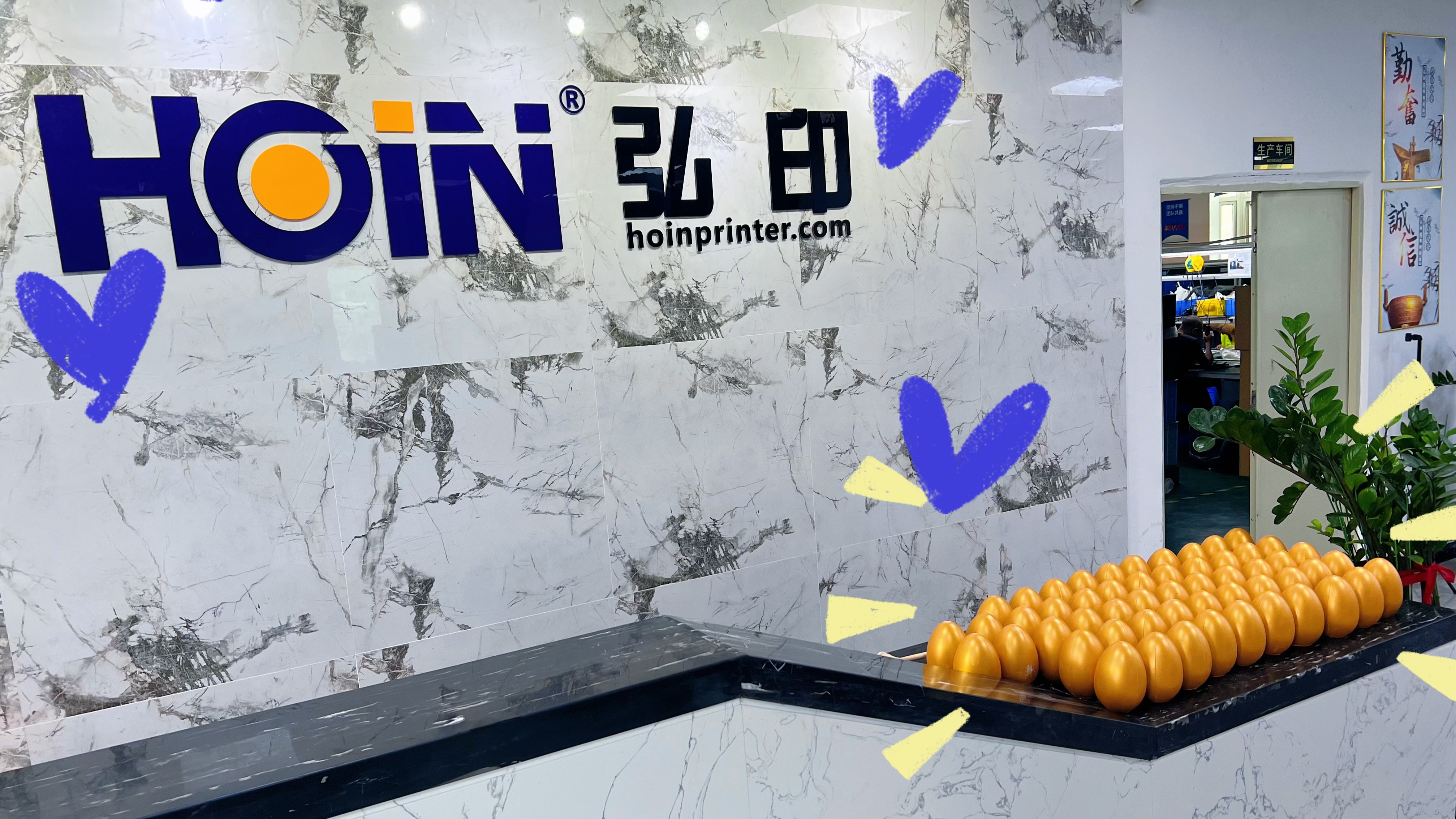 সাপ্তাহিক লিটল জয় অফ হোইন কোম্পানি 1