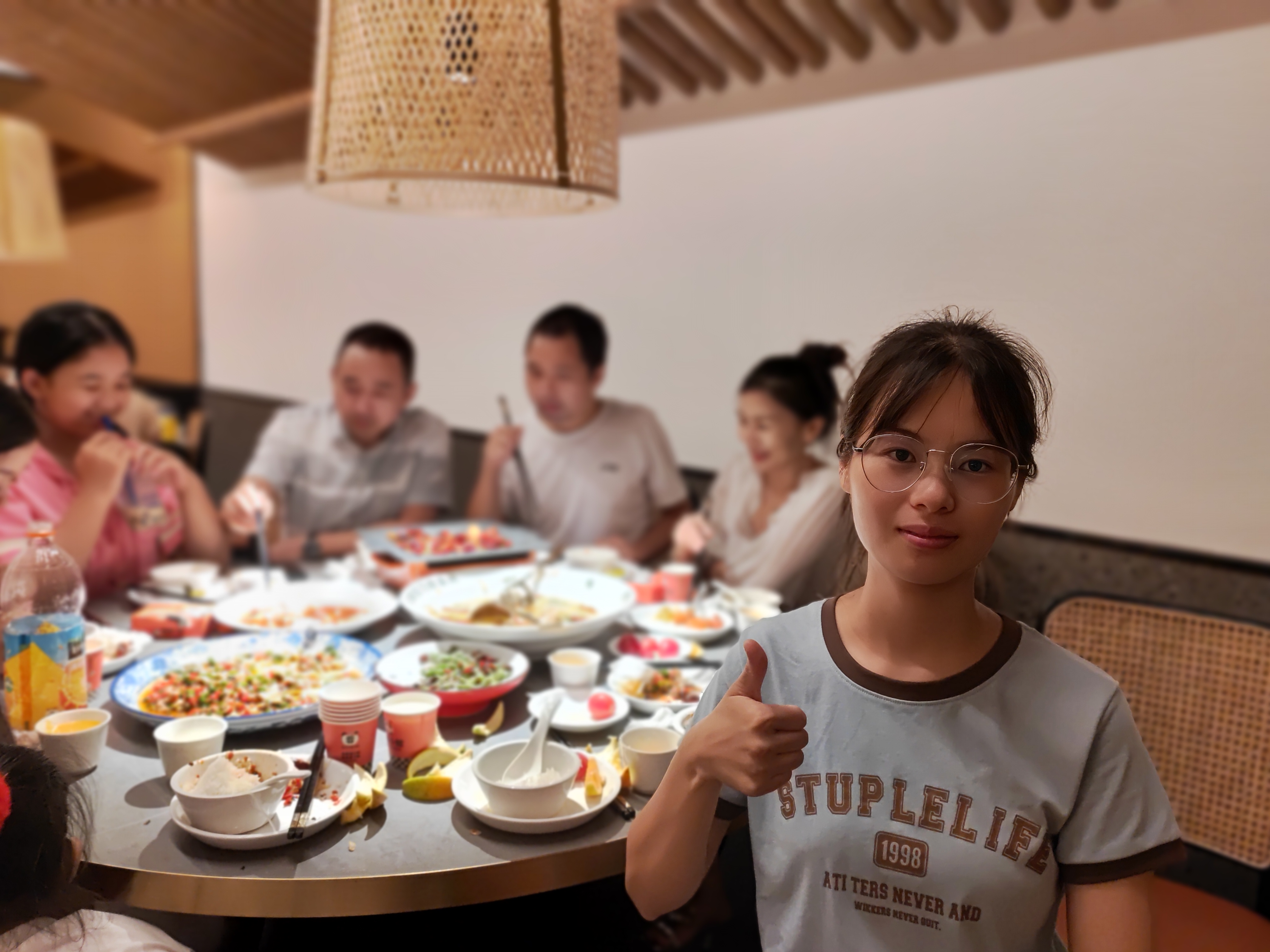 স্বাগতম হোইন, নতুন স্টাফ বিলি! আসুন HOIN কে আরও উন্নত করি। 4