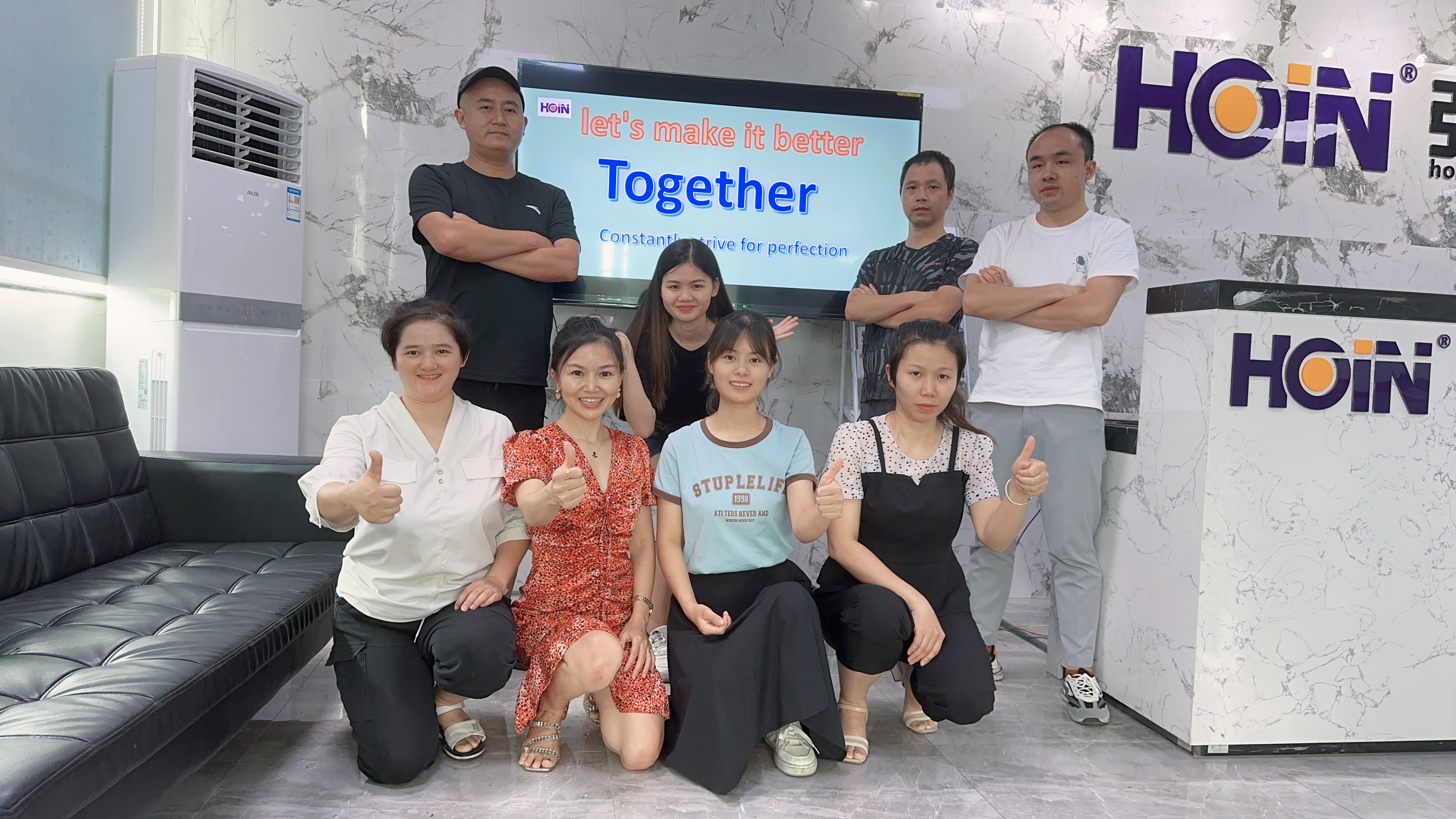 স্বাগতম হোইন, নতুন স্টাফ বিলি! আসুন HOIN কে আরও উন্নত করি। 2