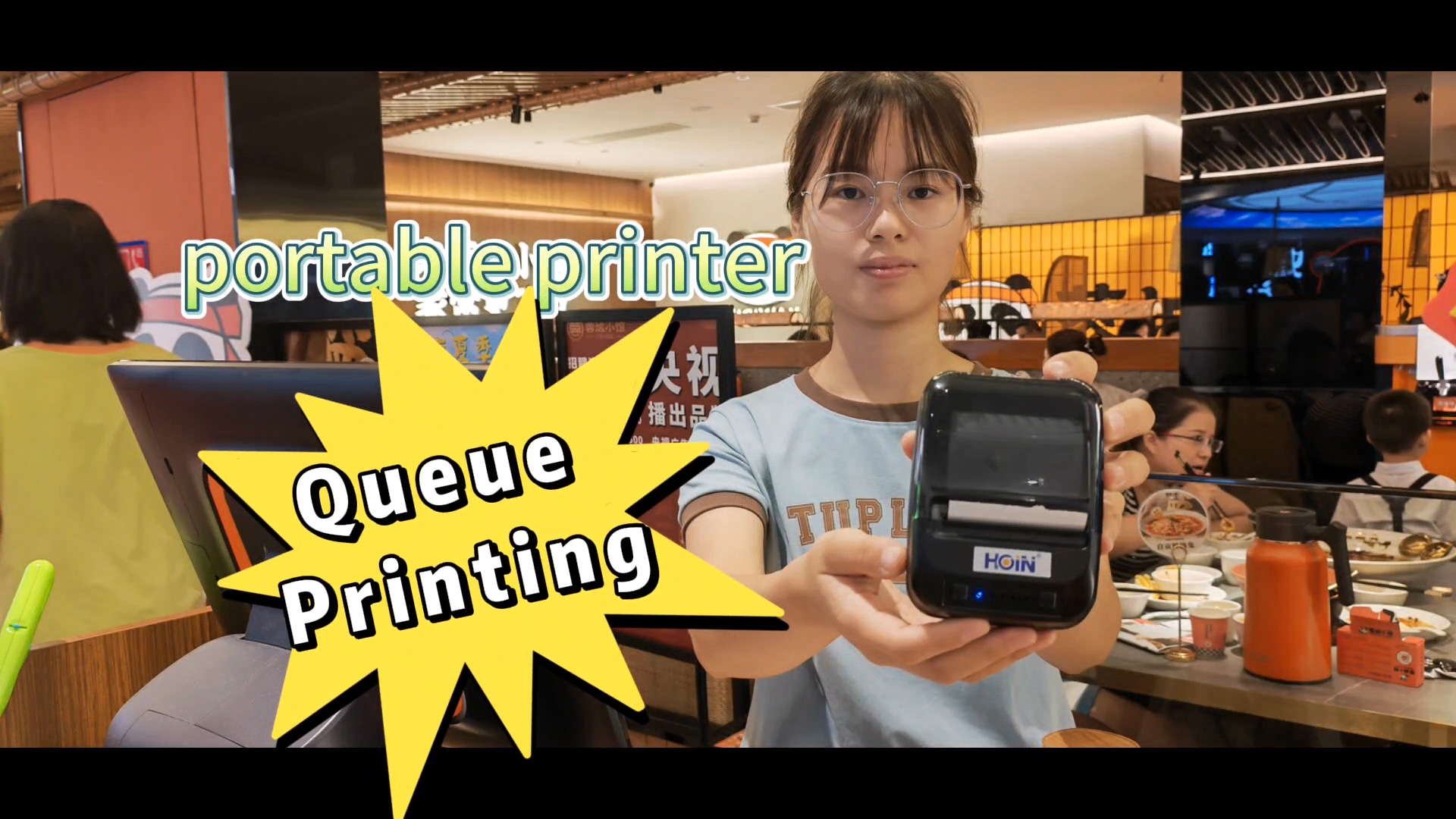 স্বাগতম হোইন, নতুন স্টাফ বিলি! আসুন HOIN কে আরও উন্নত করি। 3