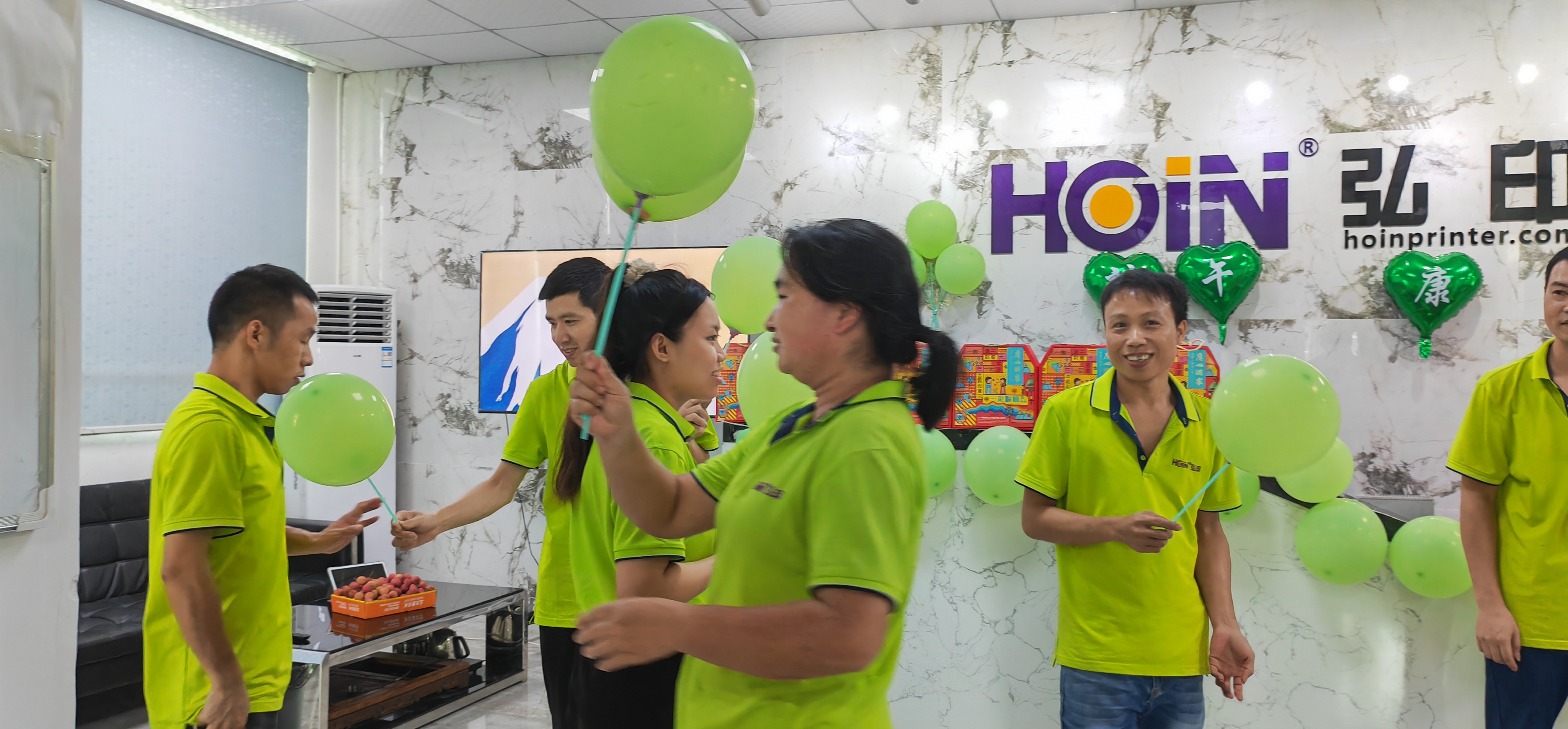 HOIN প্রিন্টার কারখানা ড্রাগন বোট উৎসব | HOIN 3