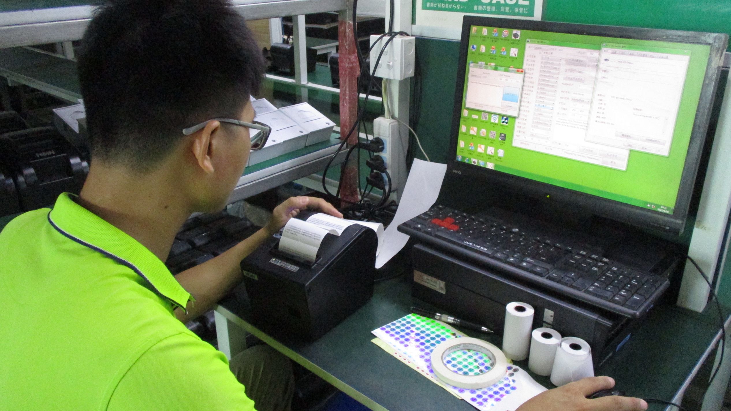 HOIN থার্মাল প্রিন্টার কারখানা কীভাবে প্রিন্টারের মান নিয়ন্ত্রণ করে? | HOIN 6