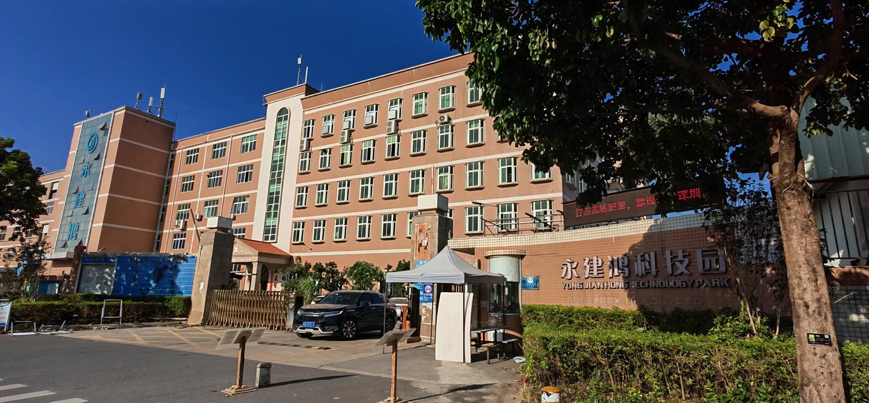 HOIN থার্মাল প্রিন্টার কারখানা কীভাবে প্রিন্টারের মান নিয়ন্ত্রণ করে? | HOIN 2