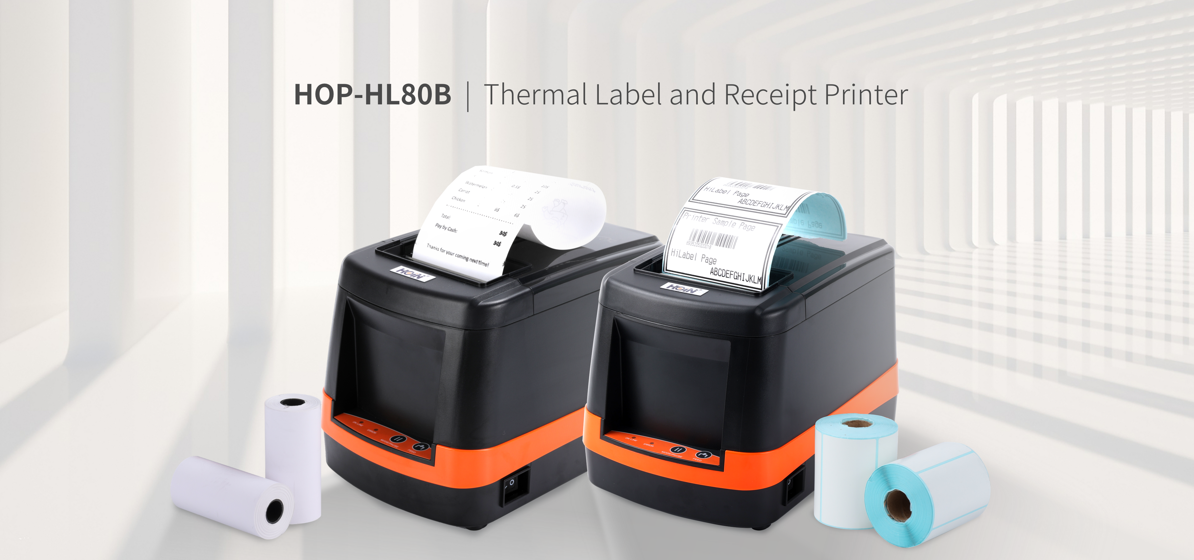 ডুয়াল প্রিন্টার HOP-HL80 এর জন্য লেবেল থেকে রসিদে মোড কীভাবে পরিবর্তন করবেন? 1