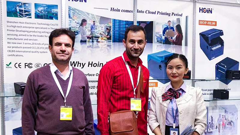 ২০১৮ জার্মানি CEBIT 5