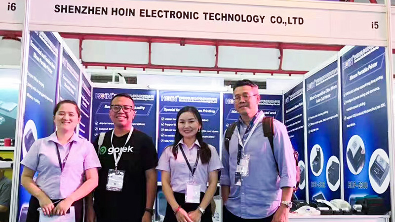 ২০১৯ ইন্দোনেশিয়া আইইএই 2