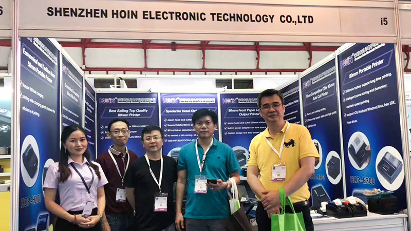 ২০১৯ ইন্দোনেশিয়া আইইএই 4