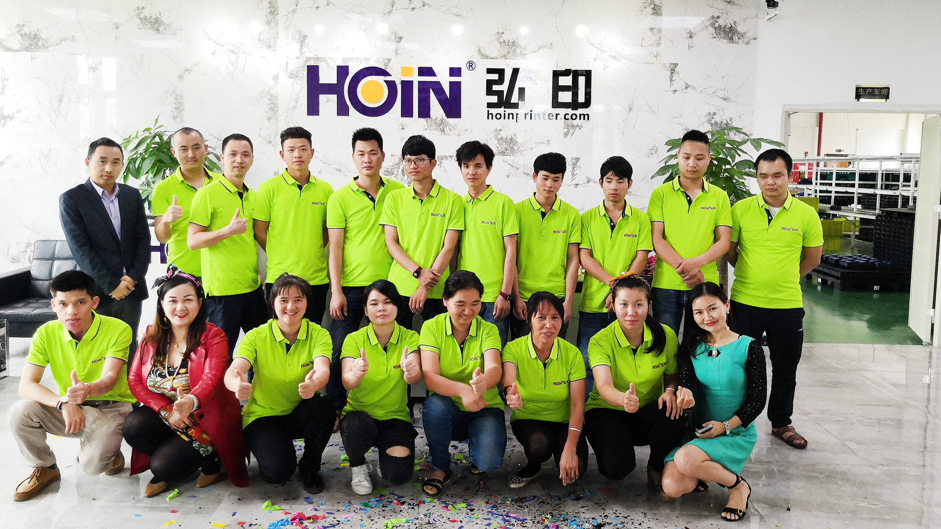 কর্মচারী কার্যকলাপ 6