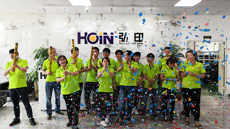 কর্মচারী কার্যকলাপ 8