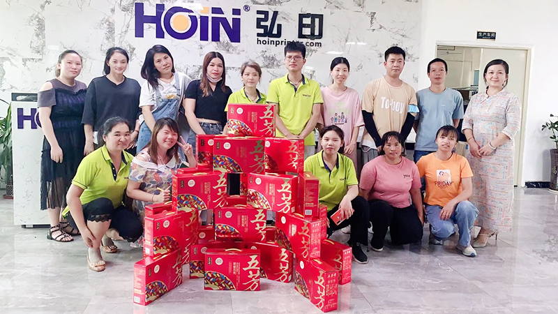 কর্মচারী কার্যকলাপ 1