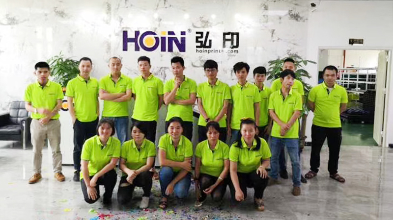 কর্মচারী কার্যকলাপ 7