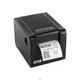 HOIN | Top wifi shipping label printer Company 1