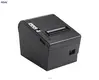 HOIN | Best 80mm thermal receipt printer Suppliers 1