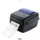 HOIN | Hot-selling 4x6 shipping label printer Suppliers 1