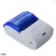 Custom 58mm thermal receipt printer Factory Manufacturer | HOIN 1