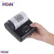 Custom 80mm thermal printer Company Manufacturer | HOIN 1