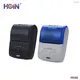 Hot-selling thermal receipt printer Suppliers | HOIN 1