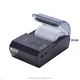 HOIN | Best 58mm thermal printer Manufacturers 1