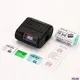 Best thermal printer for small business Manufacturers | HOIN 1