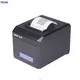 HOIN | High-quality hoin thermal receipt printer Supply 1