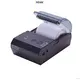 Hot-selling 58mm thermal printer Suppliers | HOIN 1