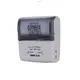 Custom thermal printer bluetooth 80mm Company Manufacturer | HOIN1 1