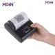 Custom wifi thermal printer 80mm Supply Manufacturer | HOIN 1