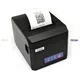 Custom 58mm thermal receipt printer Manufacturers Manufacturer | HOIN 1