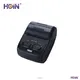 Custom thermal printer 58mm bluetooth Factory Manufacturer | HOIN 1