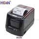 Custom portable shipping label printer Factory Manufacturer | HOIN 1