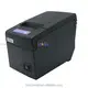 58mm thermal receipt printer at Wholesale Prices | HOIN 1