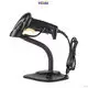 HOIN | Latest laser barcode scanner price Manufacturers 1