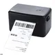 Custom best wireless label printer 4x6 Suppliers Manufacturer | HOIN 1