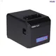 HOIN | Latest 80mm thermal printer Suppliers 1
