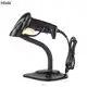 Top handheld laser barcode scanner Company | HOIN 1