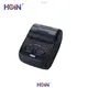 HOIN | Hot-selling 58mm portable mini thermal printer Factory 1