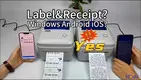 Latest barcode printer 4 inch Company | HOIN 1