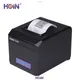 Custom bluetooth receipt printer Company Manufacturer | HOIN 1