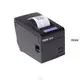 Hot-selling pos receipt printer Factory | HOIN 1