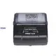 80mm series thermal receipt printer at Wholesale Prices | HOIN 1