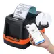 New thermal 4x6 label printer Supply | HOIN 1
