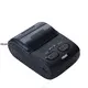HOIN | High-quality 58mm thermal printer Suppliers 1