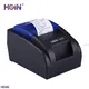 mini receipt printer at Wholesale Prices | HOIN1 1
