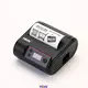 Latest 3 inch label printer Supply | HOIN 1