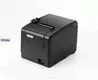 New bluetooth receipt printer Supply | HOIN 1